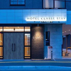 3* 酒店 Classe